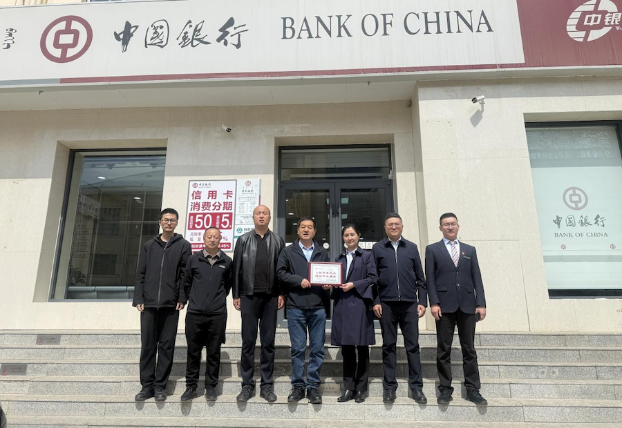 1747052041703526.png 圖片13.png