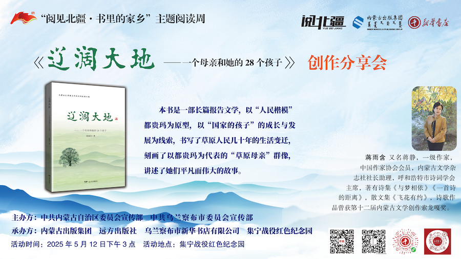 1747056285709508.jpeg WechatIMG9.jpeg