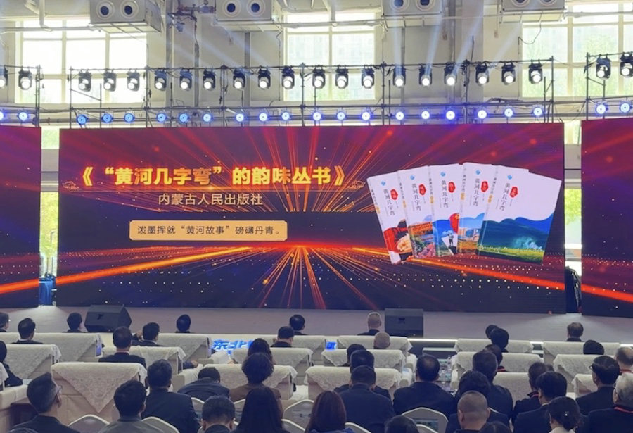 1747368671538585.jpeg 1.活動展板.jpeg