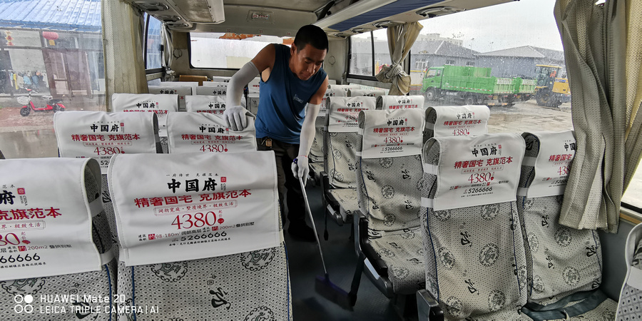 1749211877109898.jpg 高學工作照 (1).jpg