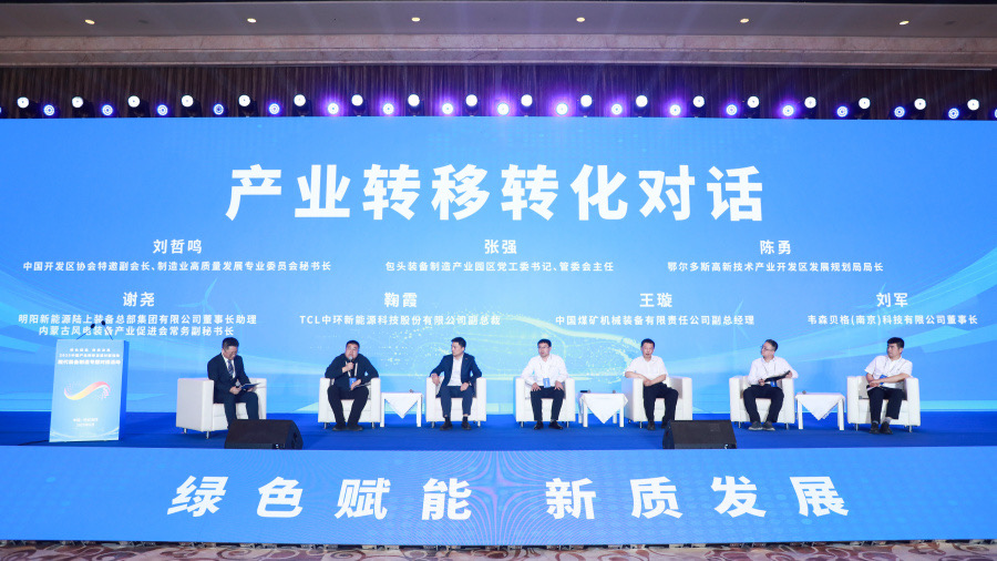 1749595818122210.png 圖片43.png