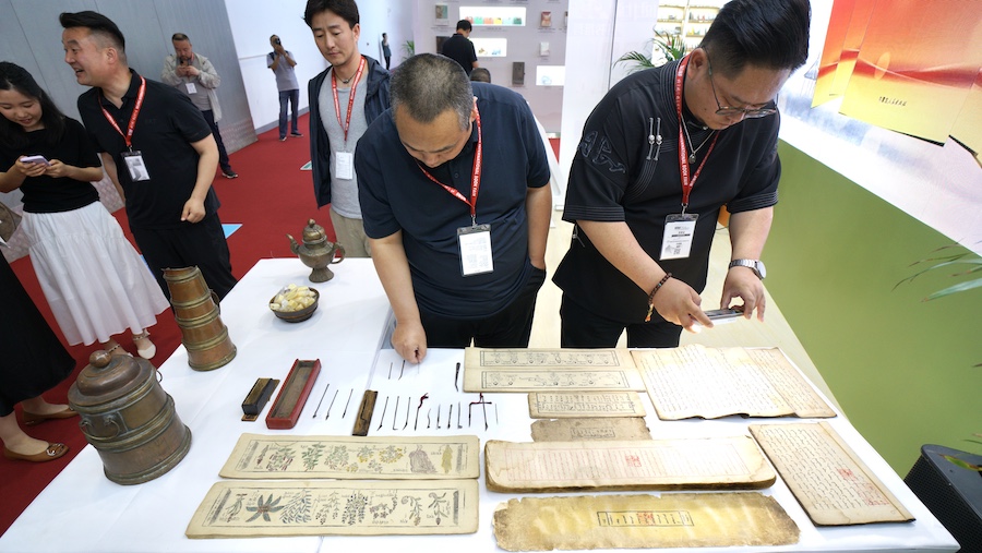 1750331666945150.jpeg WechatIMG882.jpeg