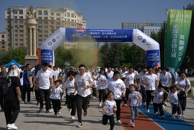 1750336669112807.jpg 親子1.jpg