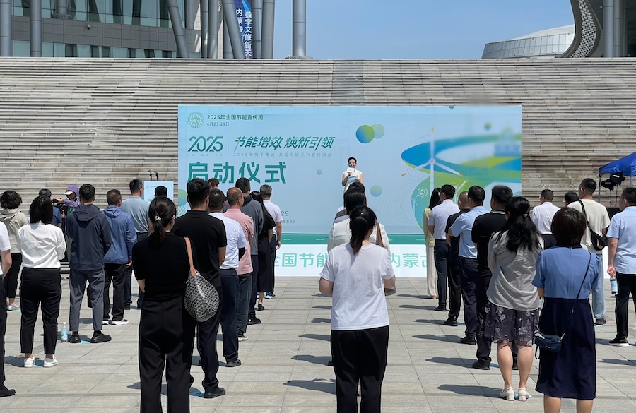 1750682509116689.jpeg WechatIMG158.jpeg