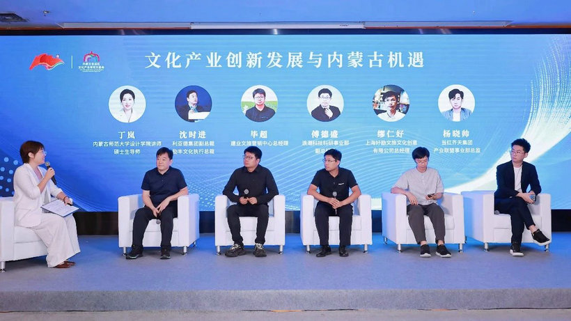 1750857061933359.jpg 花樣8.jpg