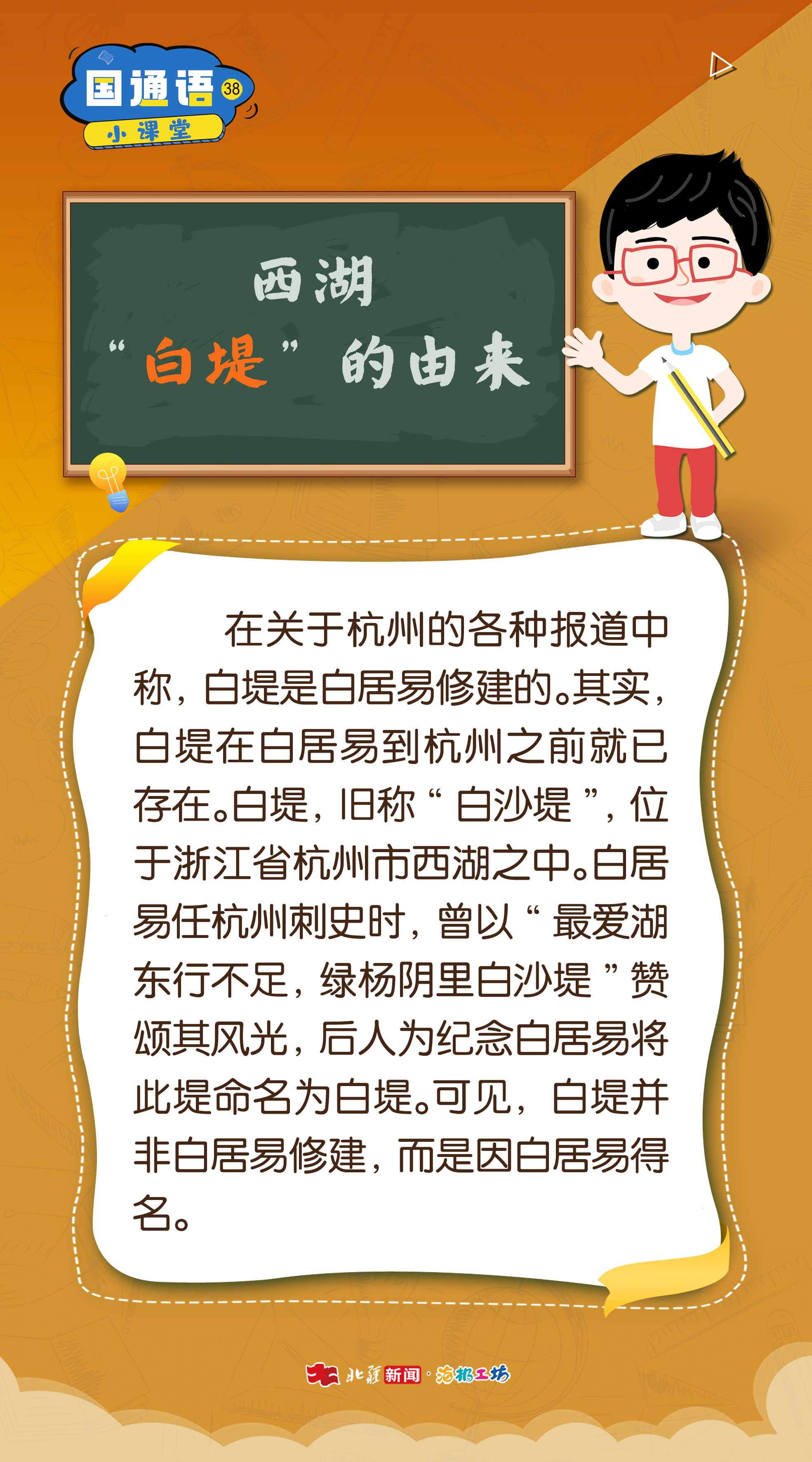 1752568196128286.jpg _DSC2271.JPG