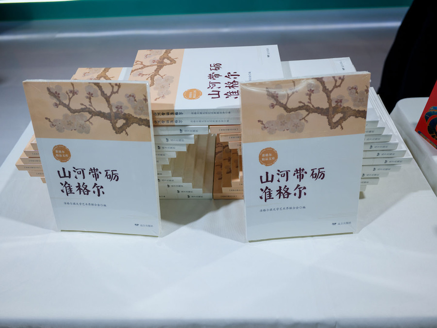 1753602283726892.jpeg WechatIMG1436.jpeg