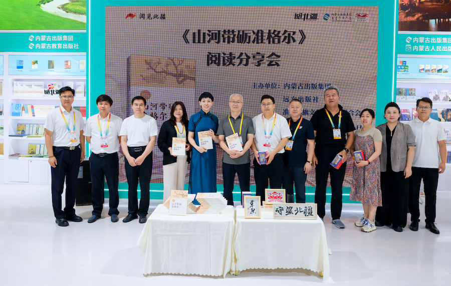 1753602368774356.jpeg WechatIMG1434.jpeg