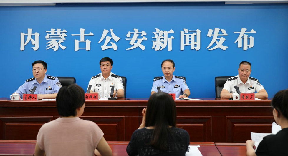 1754700579114739.jpg 發(fā)布.jpg