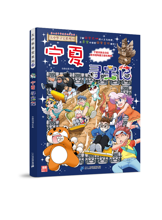 1755573219576625.png 01e87609dc7bf9a79d080c384c81fa53.png