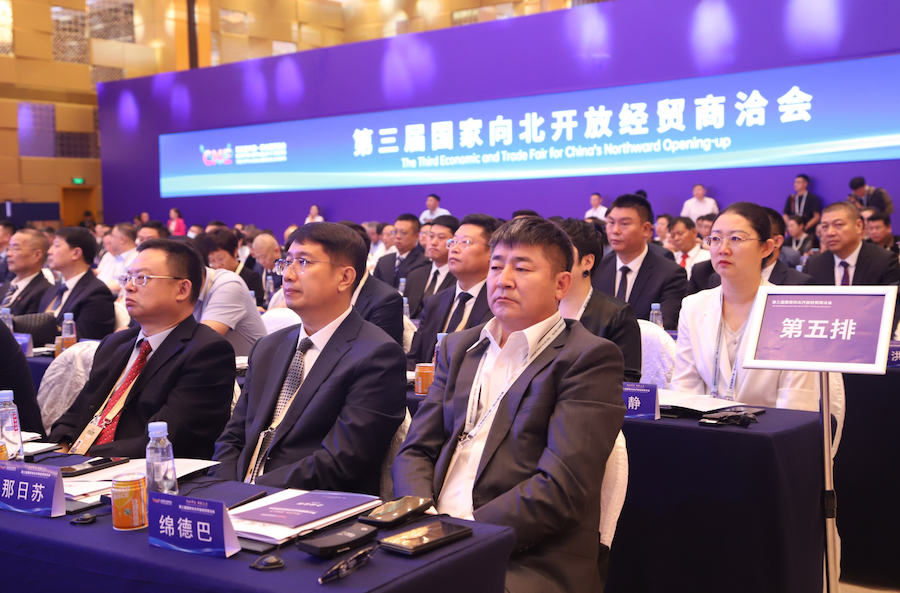 1756122124947000.png 圖片174.png