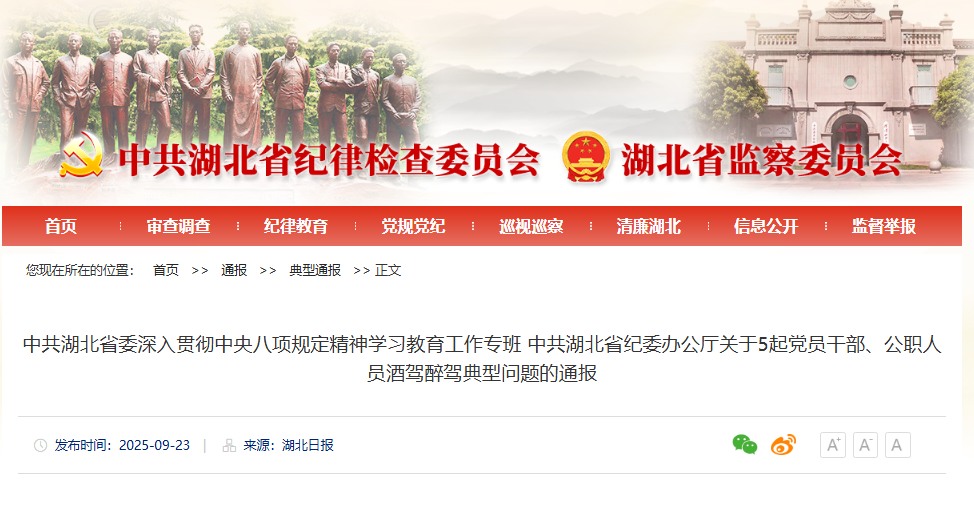 1758698975382122.png 1.png