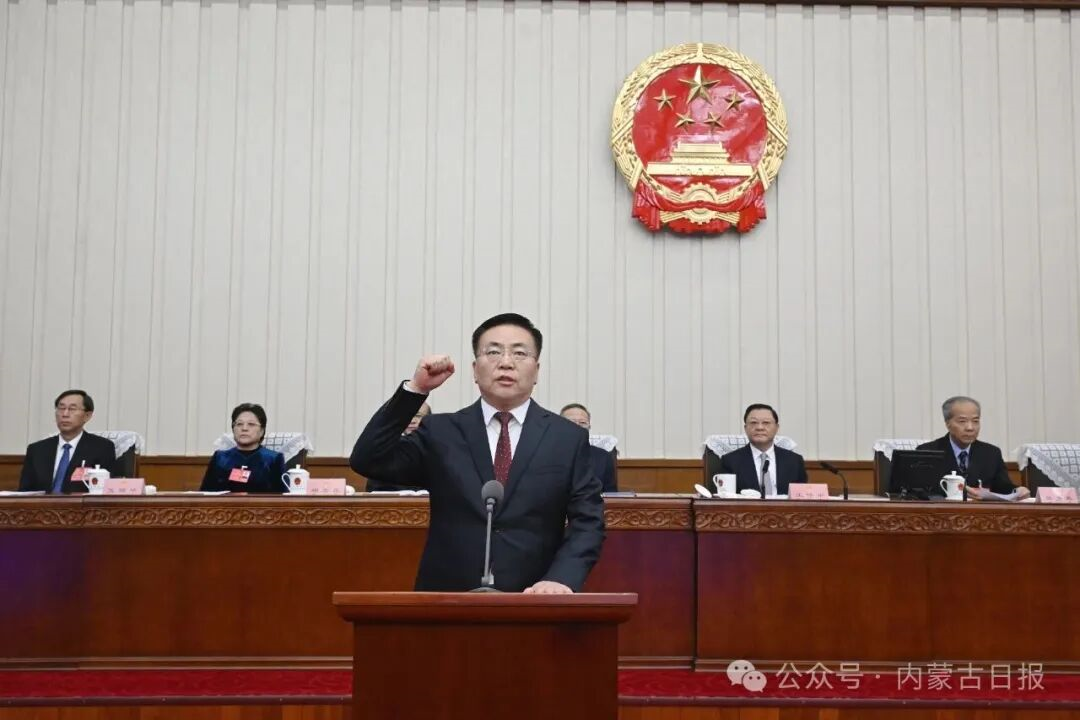 1760344500574947.png 包鋼2.png