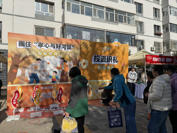 1761640129108009.jpg 重陽4.jpg