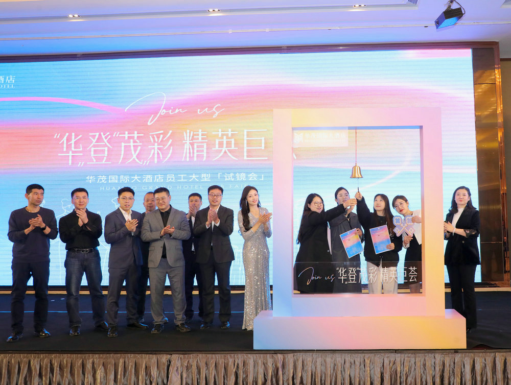 1761883228301007.jpg 1D3A2083_1.jpg