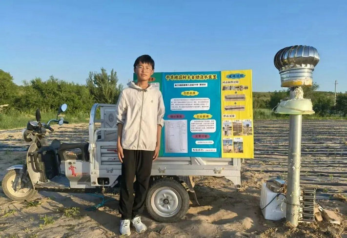 1762757847232758.jpg 獲獎3.jpg