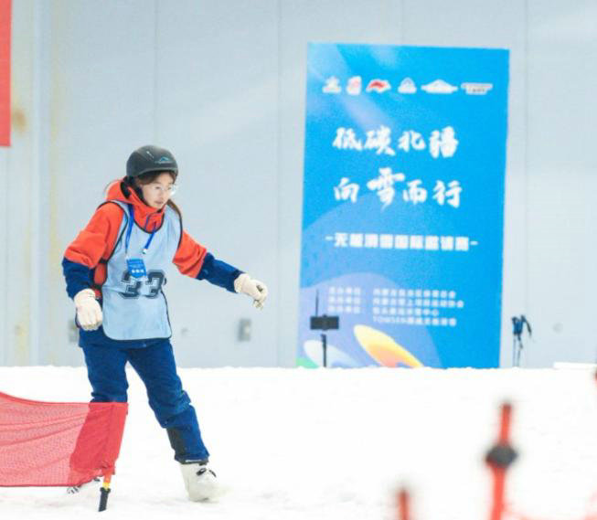 1763971876843465.jpg 滑雪2.jpg