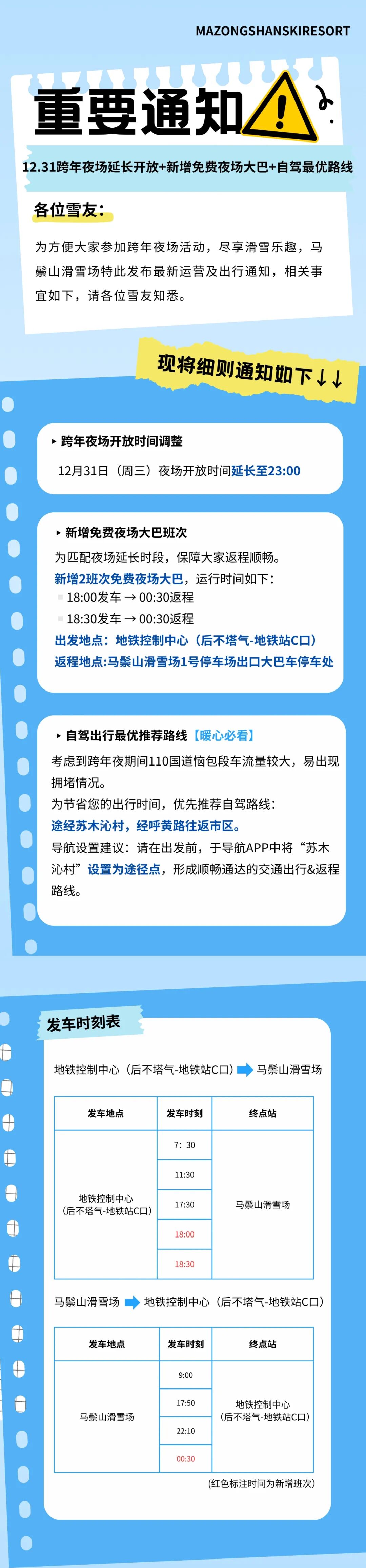 1767080448808567.jpg _DSC2271.JPG