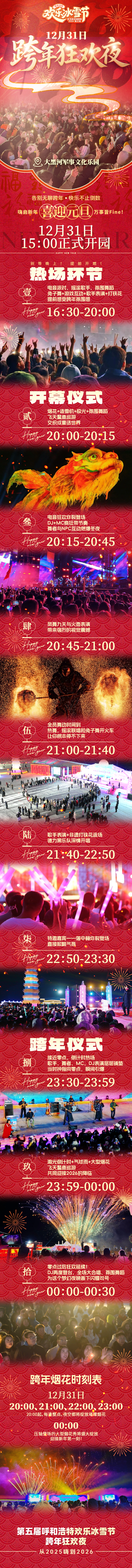 1767168369802886.png WechatIMG586.png