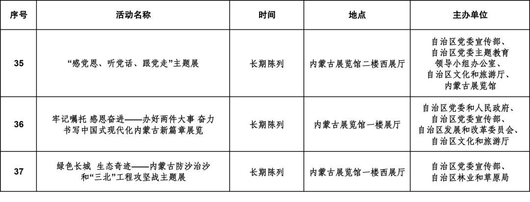 1769831334473350.jpg 66.jpg