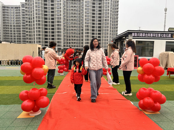 1772452138137921.jpg 幼兒園4.jpg