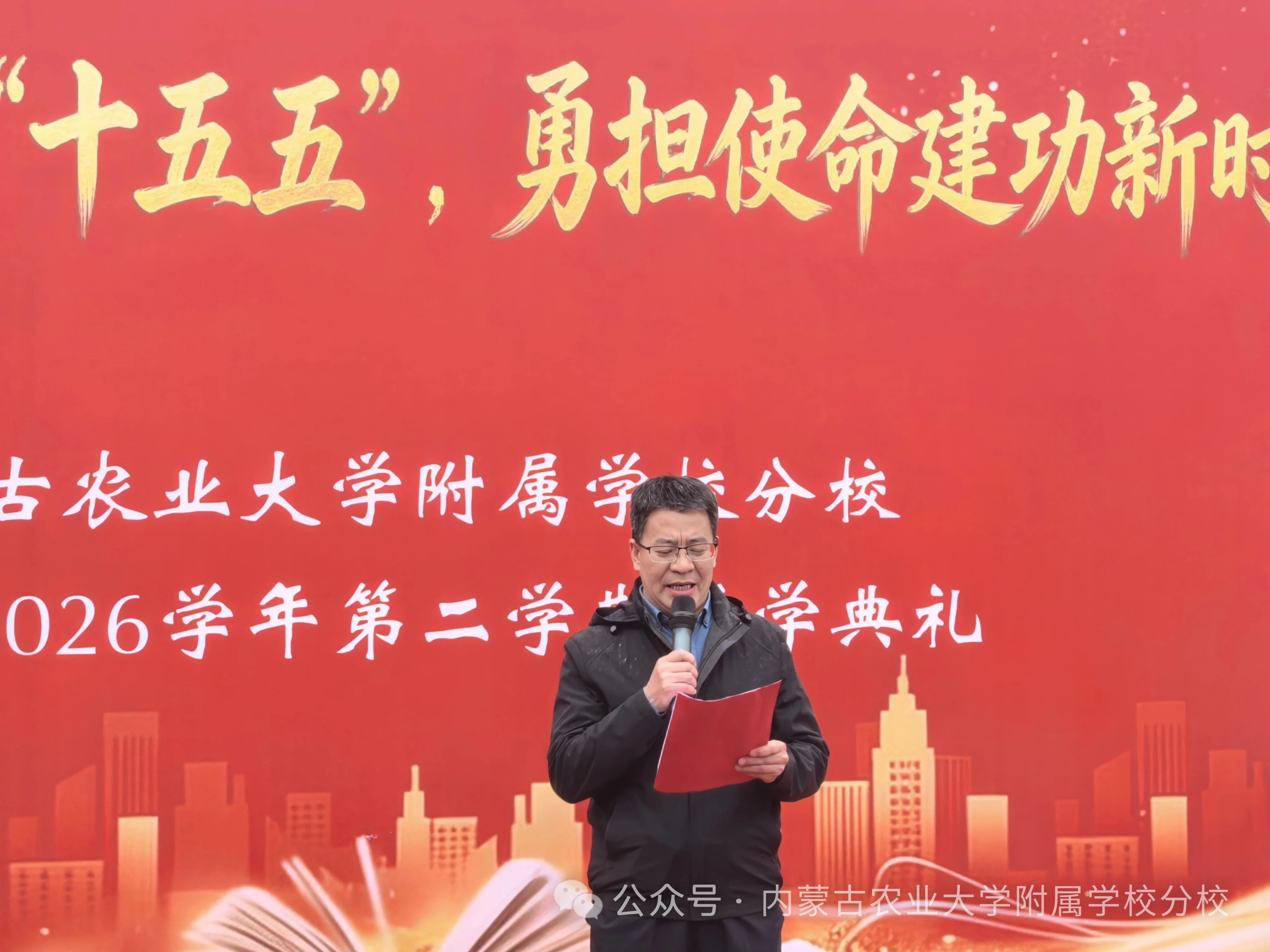 1772682211813386.jpg