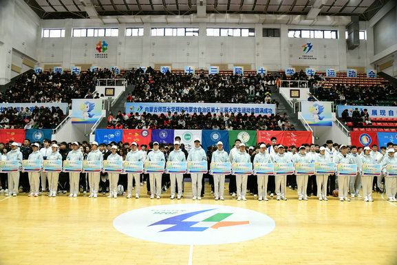 運動1.jpg
