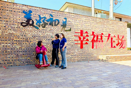 院15.jpg