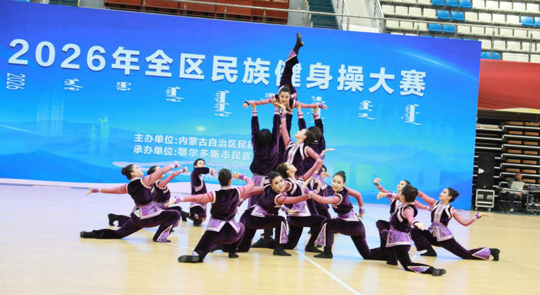 1779177055123148.jpg 民族4.jpg