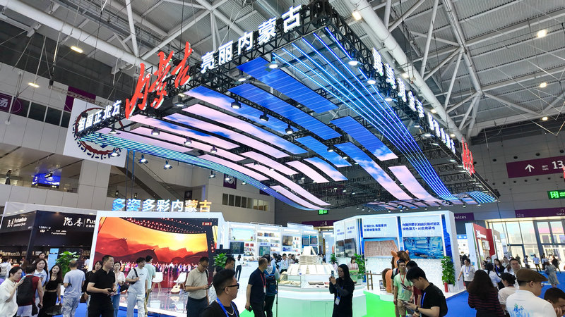 20260521內(nèi)蒙古出版集團(tuán)參加深圳文博會(huì)17.jpg
