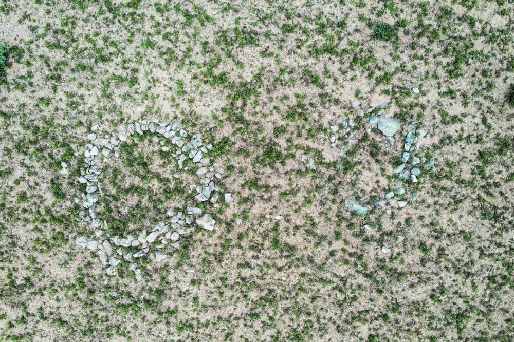 遺址北部石圈 圖片來源：《內(nèi)蒙古巴林右旗腦特蓋遺址調(diào)查報(bào)告——以紅山文化為中心的大型聚落》.jpg