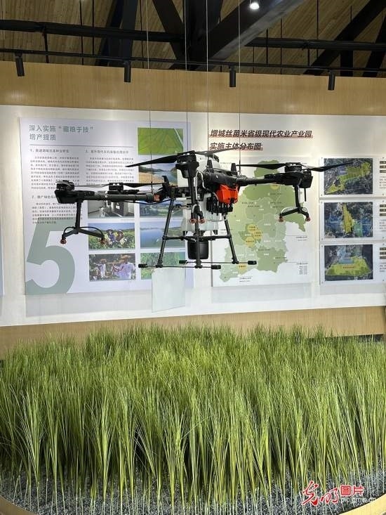 【高質量發(fā)展看中國】5G智慧農(nóng)業(yè) 種出高質量好味“稻”