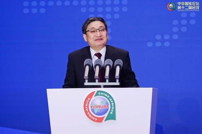 中國政府非洲事務特別代表劉豫錫在中非智庫論壇第十二屆會議開幕式上發(fā)表致辭。浙江師范大學非洲研究院供圖