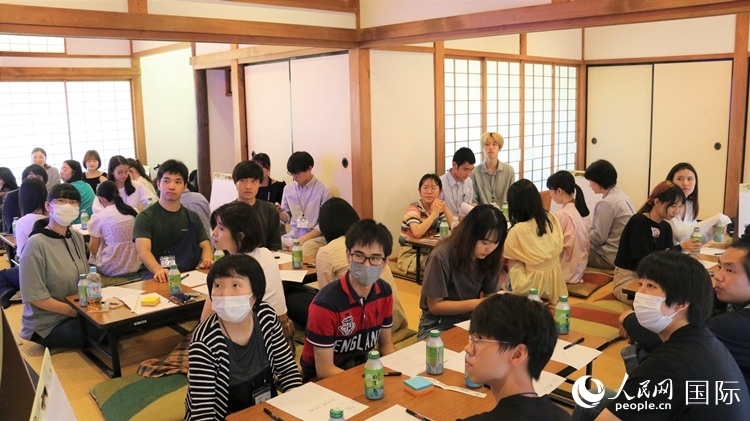 研討會(huì)現(xiàn)場(chǎng)。人民網(wǎng) 許可攝