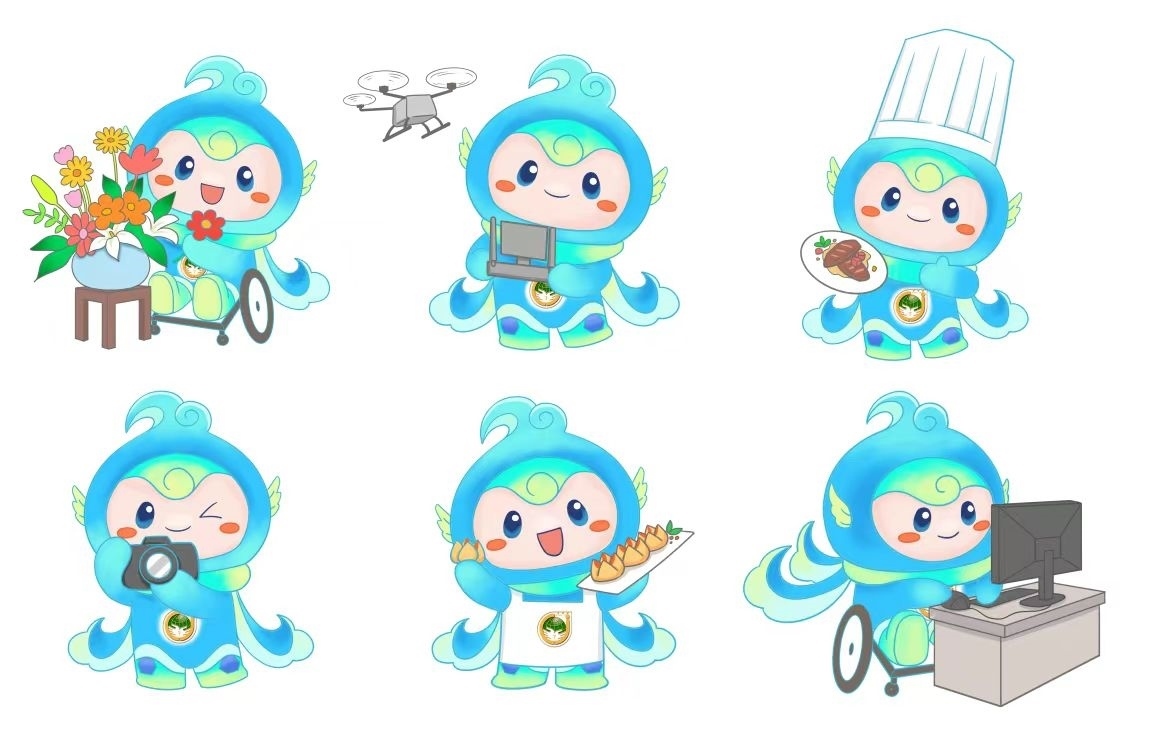 大賽吉祥物“泉能能”。濟南市籌委會供圖