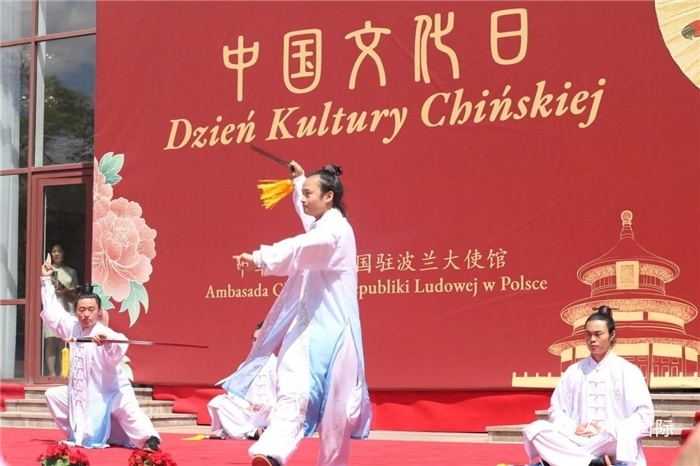 “中國文化日”招待日在波蘭華沙舉行。人民網(wǎng)記者 禹麗敏攝