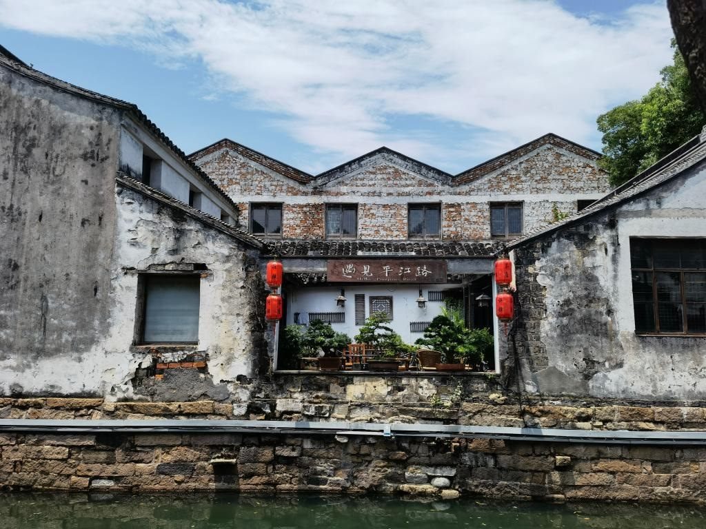 7月6日拍攝的平江歷史文化街區(qū)一景。新華社記者 楊依軍 攝