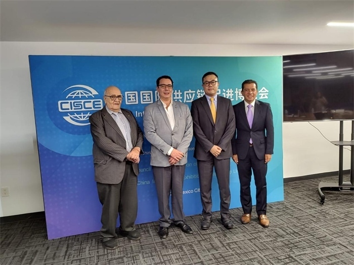 會(huì)議現(xiàn)場(chǎng)代表合影。中國(guó)貿(mào)促會(huì)駐墨西哥代表處供圖