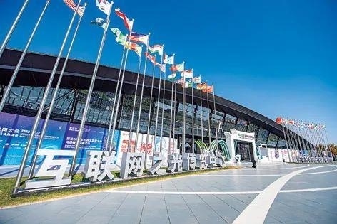 2022年11月8日，世界互聯(lián)網(wǎng)大會(huì)“互聯(lián)網(wǎng)之光”博覽會(huì)在浙江烏鎮(zhèn)開幕。