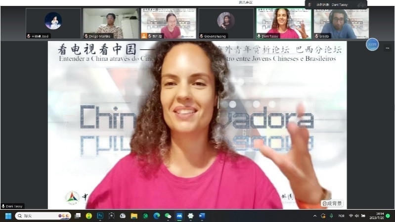 巴西演員李丹妮。 論壇截圖