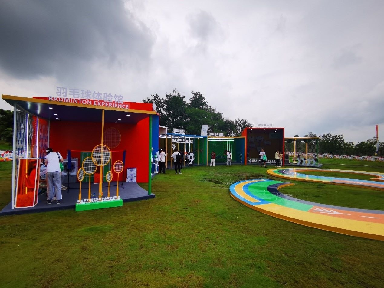 公園文化活動內各類體育項目體驗區(qū)。 人民網(wǎng)記者 楊磊攝