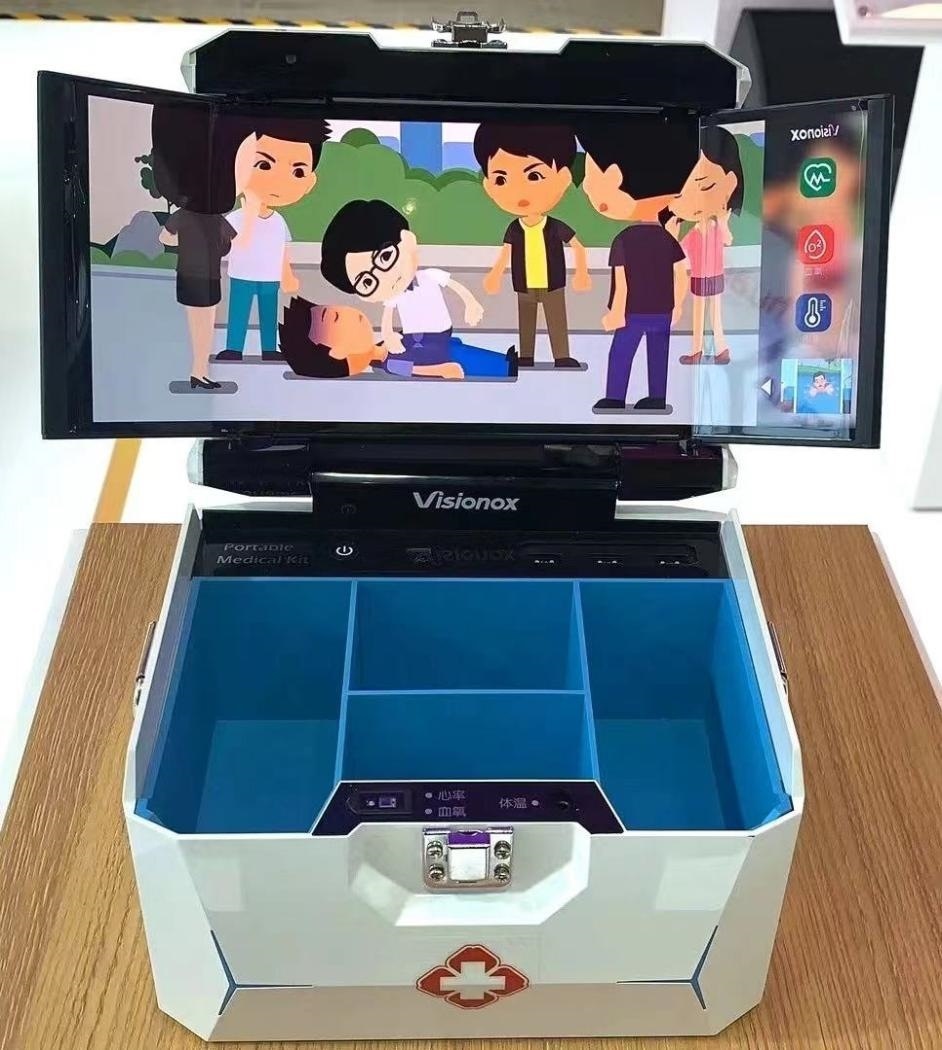 維信諾柔性AMOLED顯示便攜醫(yī)療箱。受訪者供圖