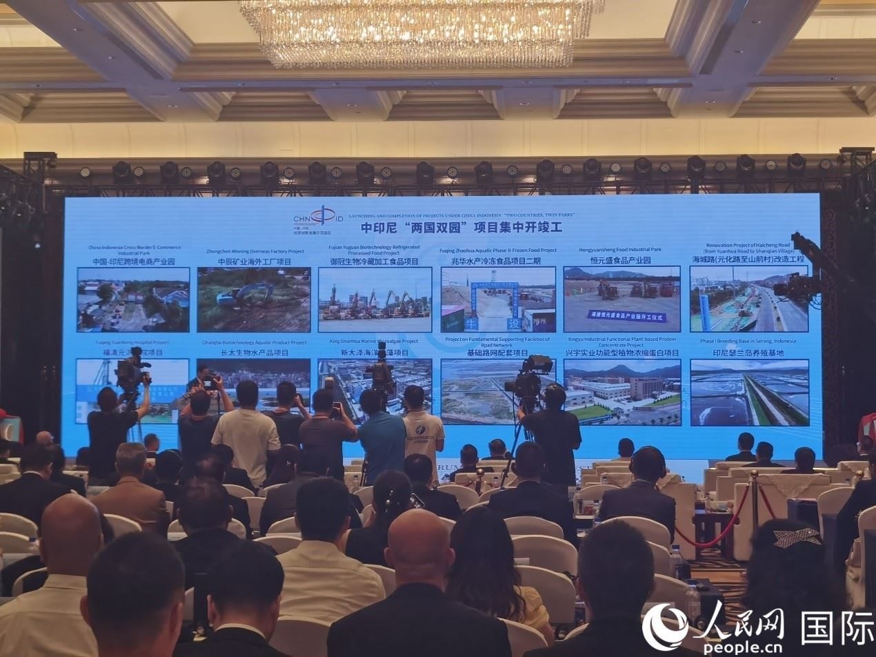 中印尼“兩國雙園”28個(gè)重大項(xiàng)目在“中國（福建）—東盟經(jīng)貿(mào)合作論壇”上集中開工、投產(chǎn)。人民網(wǎng) 楊春燕攝