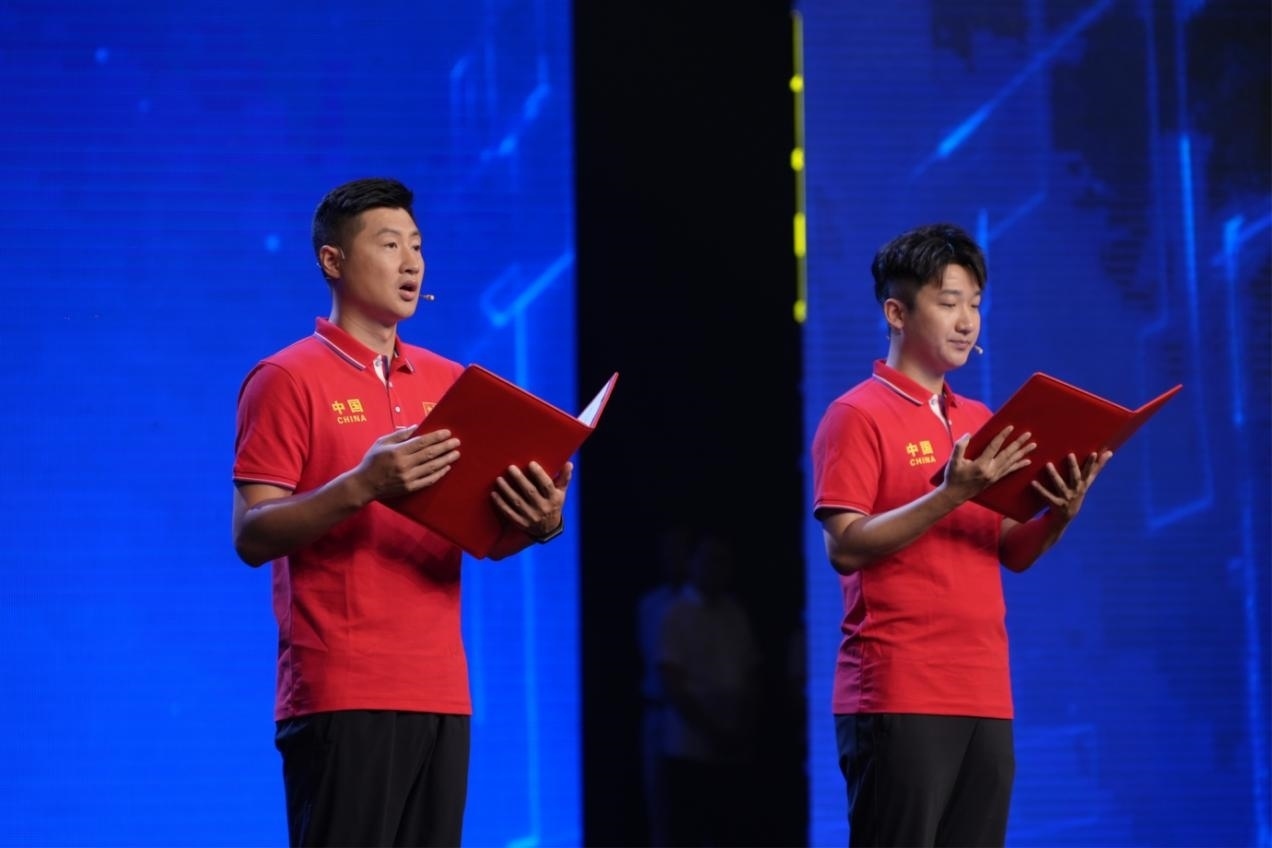 “e法治網(wǎng) 同心同行——全國網(wǎng)絡普法行·黑龍江站”活動啟動儀式現(xiàn)場。主辦方供圖