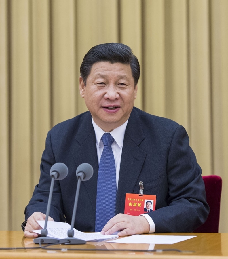 2013年12月12日至13日，習(xí)近平參加中央城鎮(zhèn)化工作會議并發(fā)表重要講話。