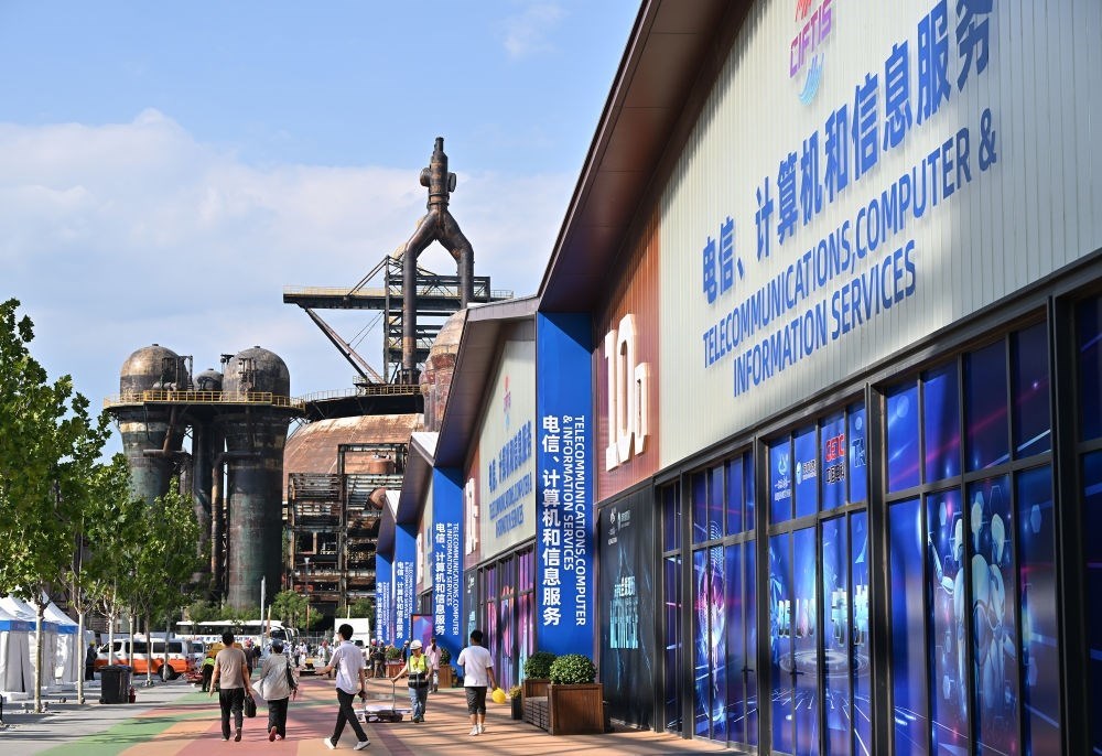 這是8月31日拍攝的2023年服貿(mào)會首鋼園區(qū)。新華社記者 李鑫 攝