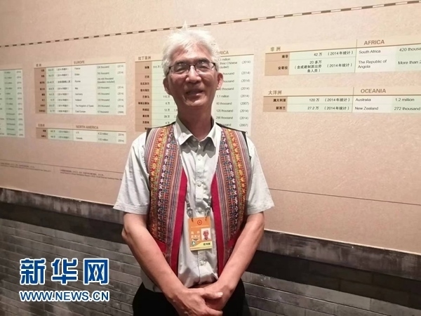 玻利維亞科恰班巴華人總會會長曾鴻雁。新華網(wǎng)記者 侯強(qiáng) 攝