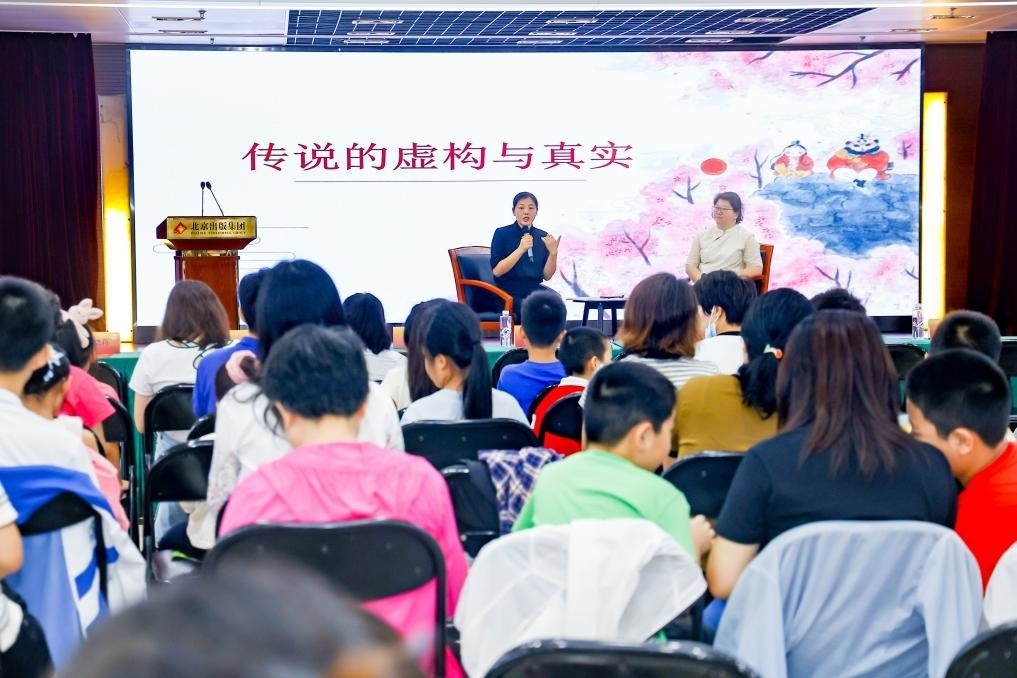 經(jīng)典閱讀進社區(qū)——十月少年文學創(chuàng)享會走進裕中東里。主辦方供圖