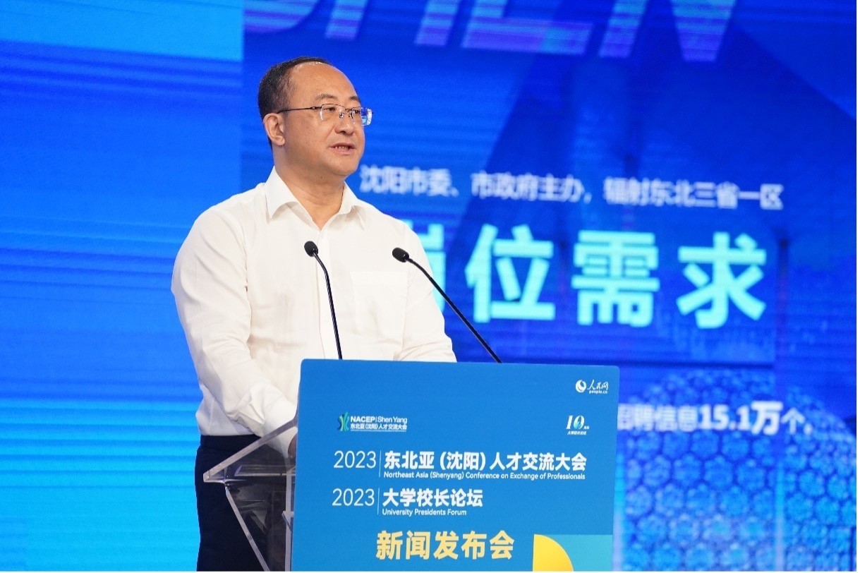 遼寧省沈陽市人力資源和社會保障局黨組書記、局長王志剛發(fā)布崗位需求和人才政策。人民網(wǎng)記者 馬天翼攝