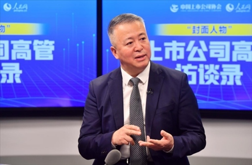 中工國(guó)際黨委書記、董事長(zhǎng)王博在訪談中。 人民網(wǎng)記者 于凱攝